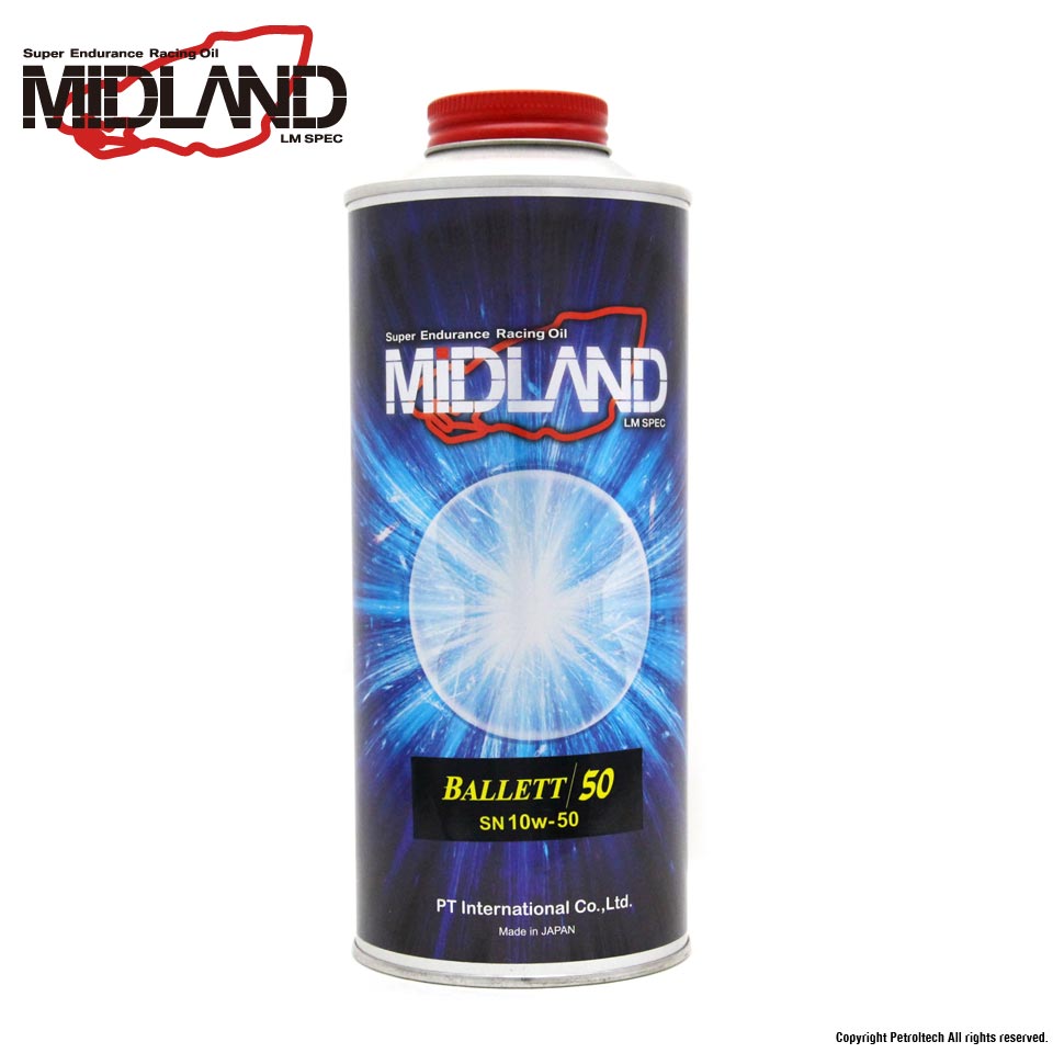 MIDLANDエンジンオイルBALLETT50 SN 10w-50【1L】