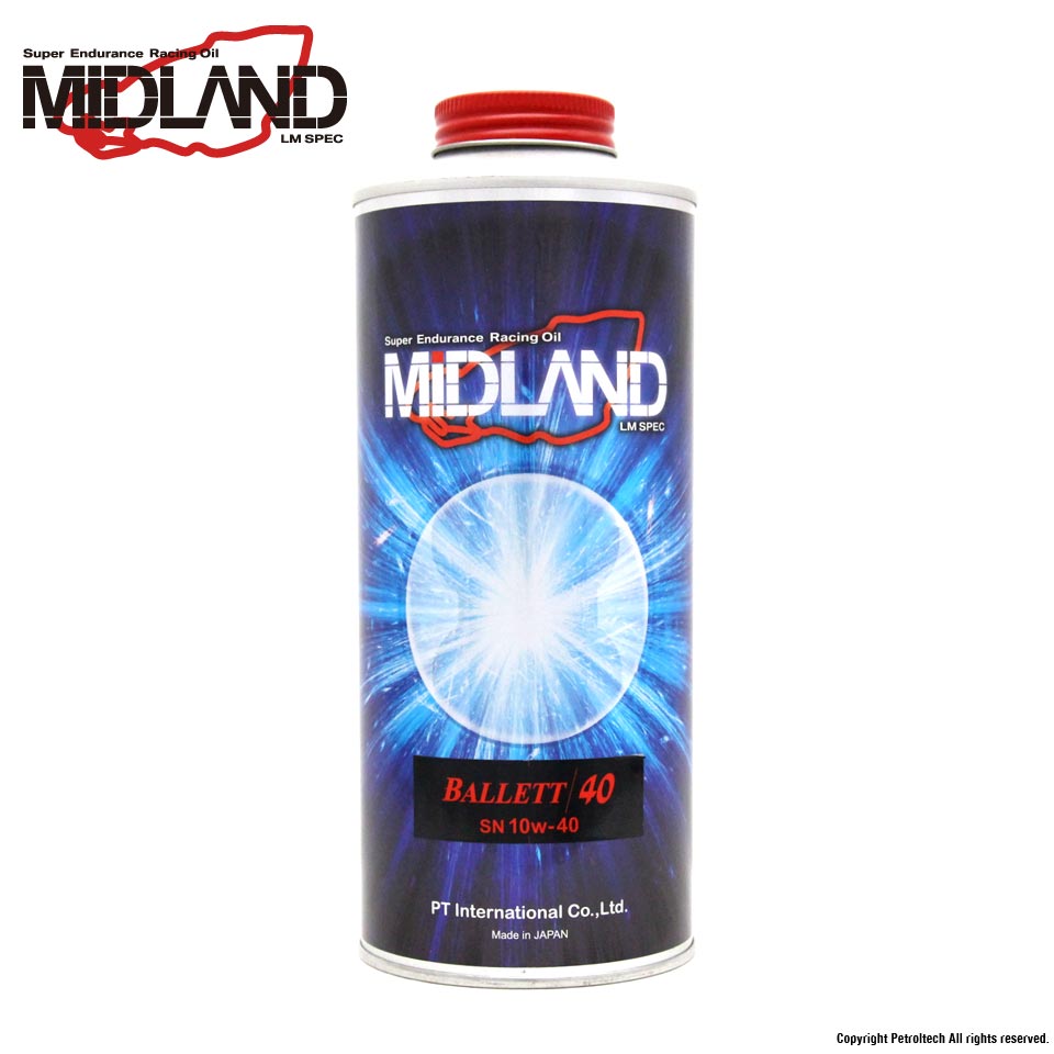 MIDLANDエンジンオイルBALLETT40 SN 10w-40【1L】