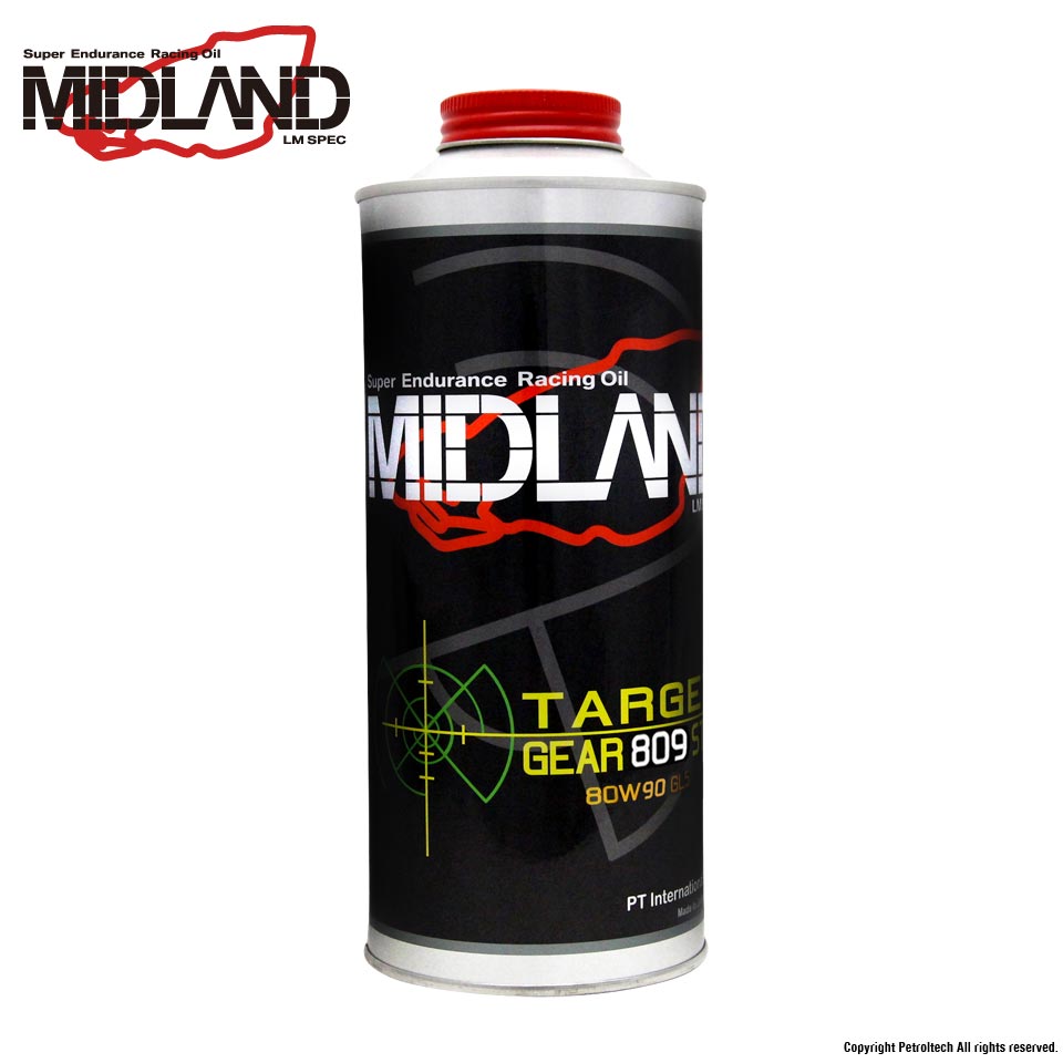 MIDLANDミッションオイルTARGET 809 GL-5 (80w-90)【1L】