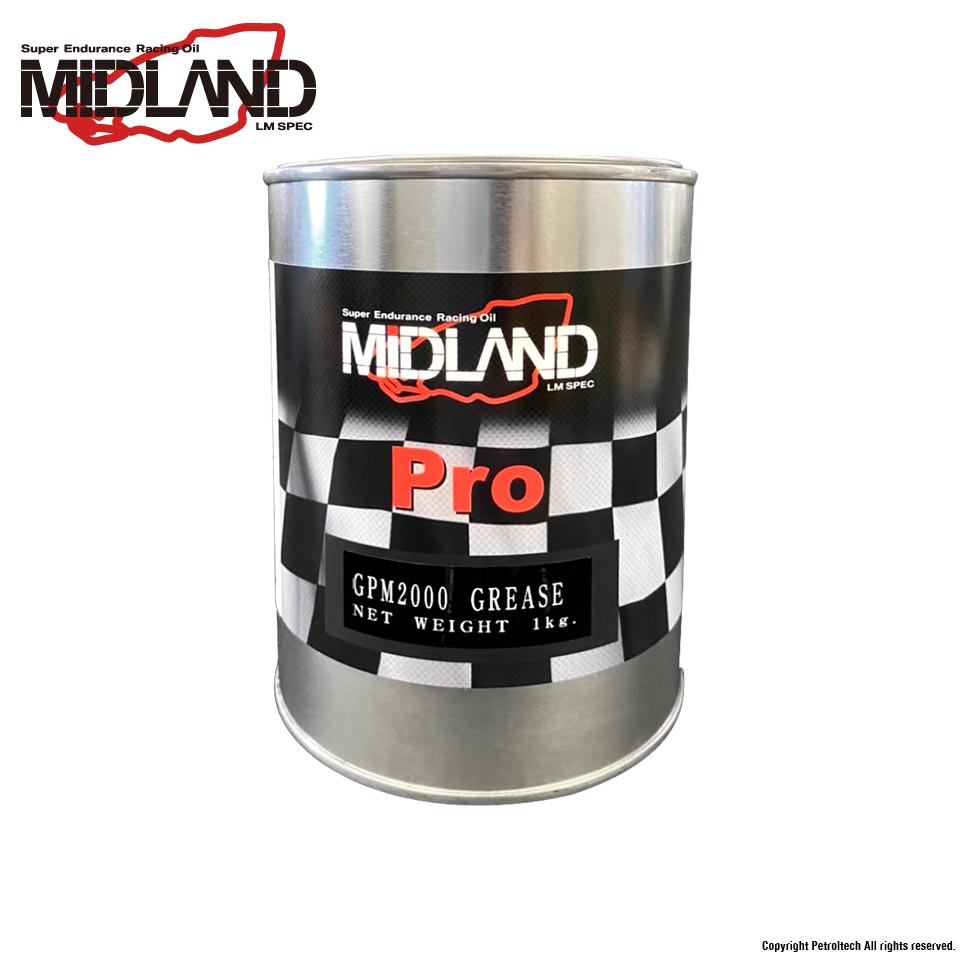 MIDLANDグリースGPM2000 耐熱・高荷重用グリース【1kg】