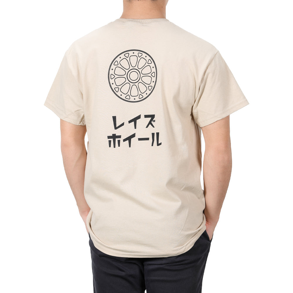 RAYS OFFICIAL T-shirt 24S-E