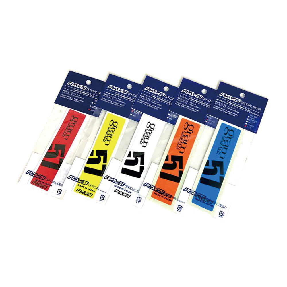 RAYS No.8 GRAM LIGHTS Spoke Sticker 2PC/SET