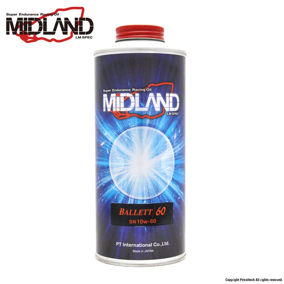 MIDLANDエンジンオイルBALLETT60 SN 10w-60【1L】