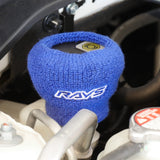 RAYS RESERVOIR TANK COVER（RAYS/VOLK RACING）