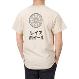 RAYS OFFICIAL T-shirt 24S-E