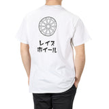 RAYS OFFICIAL T-shirt 24S-E