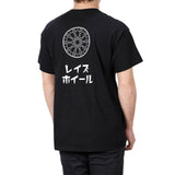 RAYS OFFICIAL T-shirt 24S-E