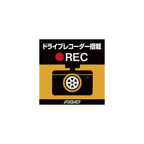 RAYS No.32~38 オフィシャル車両ステッカー